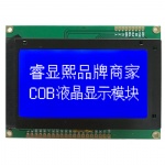 128x64 COG LCD Display LCD Screens