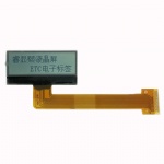 Small 132x32 Graphic LCD Display